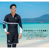 フィットネス水着 水着 メンズ | HOYUKI | 詳細画像5