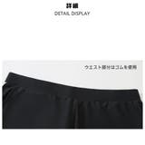 フィットネス水着 水着 メンズ | HOYUKI | 詳細画像6