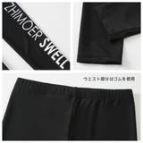 フィットネス水着 水着 メンズ | HOYUKI | 詳細画像8