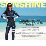 フィットネス水着 水着 レディース | HOYUKI | 詳細画像4 