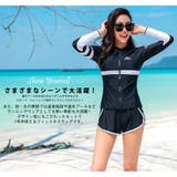 フィットネス水着 水着 レディース | HOYUKI | 詳細画像5 