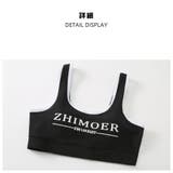 フィットネス水着 水着 レディース | HOYUKI | 詳細画像6 