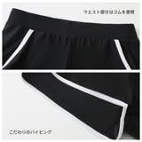 フィットネス水着 水着 レディース | HOYUKI | 詳細画像9 