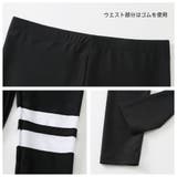 フィットネス水着 水着 レディース | HOYUKI | 詳細画像10 