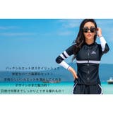 フィットネス水着 水着 レディース | HOYUKI | 詳細画像18 