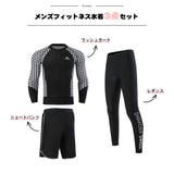 フィットネス水着 水着 ペア | HOYUKI | 詳細画像3