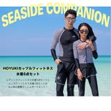 フィットネス水着 水着 ペア | HOYUKI | 詳細画像4