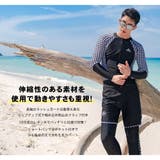 フィットネス水着 水着 ペア | HOYUKI | 詳細画像7