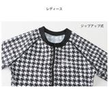 フィットネス水着 水着 ペア | HOYUKI | 詳細画像12