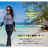 フィットネス水着 水着 ペア | HOYUKI | 詳細画像19