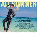 フィットネス水着 水着 メンズ | HOYUKI | 詳細画像4 