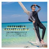 フィットネス水着 水着 メンズ | HOYUKI | 詳細画像13 