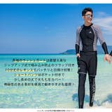 フィットネス水着 水着 メンズ | HOYUKI | 詳細画像16 