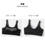 フィットネス水着 水着 レディース | HOYUKI | 詳細画像6 