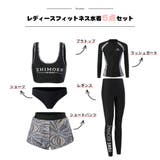 フィットネス水着 水着 ペア | HOYUKI | 詳細画像2