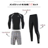 フィットネス水着 水着 ペア | HOYUKI | 詳細画像3