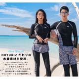 フィットネス水着 水着 ペア | HOYUKI | 詳細画像5