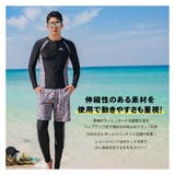 フィットネス水着 水着 ペア | HOYUKI | 詳細画像7