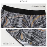 フィットネス水着 水着 ペア | HOYUKI | 詳細画像11