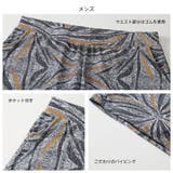 フィットネス水着 水着 ペア | HOYUKI | 詳細画像14