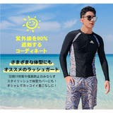 フィットネス水着 水着 ペア | HOYUKI | 詳細画像20