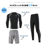 フィットネス水着 水着 メンズ | HOYUKI | 詳細画像2