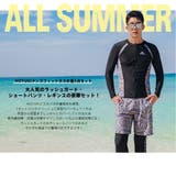 フィットネス水着 水着 メンズ | HOYUKI | 詳細画像4