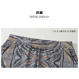 フィットネス水着 水着 メンズ | HOYUKI | 詳細画像6