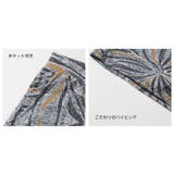 フィットネス水着 水着 メンズ | HOYUKI | 詳細画像7