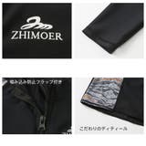 フィットネス水着 水着 メンズ | HOYUKI | 詳細画像10