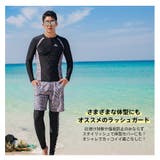 フィットネス水着 水着 メンズ | HOYUKI | 詳細画像12