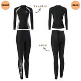 フィットネス水着 水着 レディース | HOYUKI | 詳細画像3 