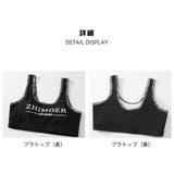 フィットネス水着 水着 レディース | HOYUKI | 詳細画像6 