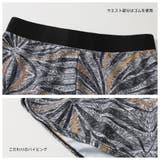 フィットネス水着 水着 レディース | HOYUKI | 詳細画像9 