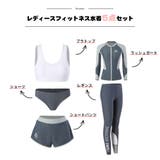 フィットネス水着 水着 ペア | HOYUKI | 詳細画像2 