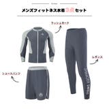 フィットネス水着 水着 ペア | HOYUKI | 詳細画像3 