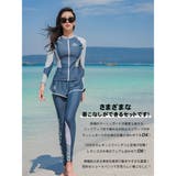 フィットネス水着 水着 ペア | HOYUKI | 詳細画像6 