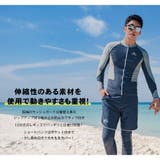 フィットネス水着 水着 ペア | HOYUKI | 詳細画像7 