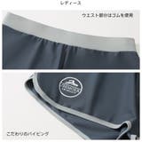 フィットネス水着 水着 ペア | HOYUKI | 詳細画像10 