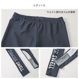 フィットネス水着 水着 ペア | HOYUKI | 詳細画像11 