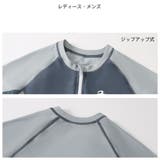 フィットネス水着 水着 ペア | HOYUKI | 詳細画像15 