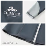 フィットネス水着 水着 ペア | HOYUKI | 詳細画像16 