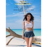 フィットネス水着 水着 ペア | HOYUKI | 詳細画像18 