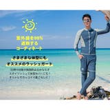 フィットネス水着 水着 ペア | HOYUKI | 詳細画像20 