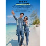 フィットネス水着 水着 ペア | HOYUKI | 詳細画像22 