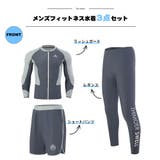 フィットネス水着 水着 メンズ | HOYUKI | 詳細画像2