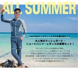 フィットネス水着 水着 メンズ | HOYUKI | 詳細画像4