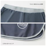 フィットネス水着 水着 メンズ | HOYUKI | 詳細画像8