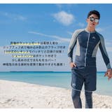 フィットネス水着 水着 メンズ | HOYUKI | 詳細画像16