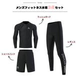 フィットネス水着 水着 ペア | HOYUKI | 詳細画像3 